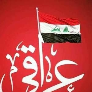 Meet your Posher, Bahar fayadh